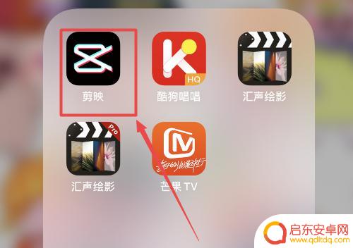 播放抖音抖音照片(播放抖音抖音照片怎么弄)