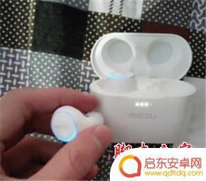 苹果手机怎么连接魅族耳机 iPhone如何连接魅族pop2无线耳机