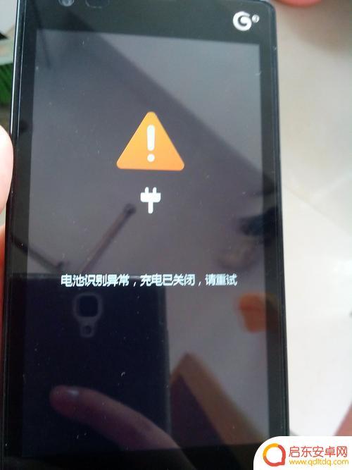 红米手机无法充电方法设置(红米手机无法充电方法设置怎么办)