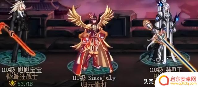 DNF：周年庆“超级幻神”诞生！6月必玩职业，玩家：秋后算账！