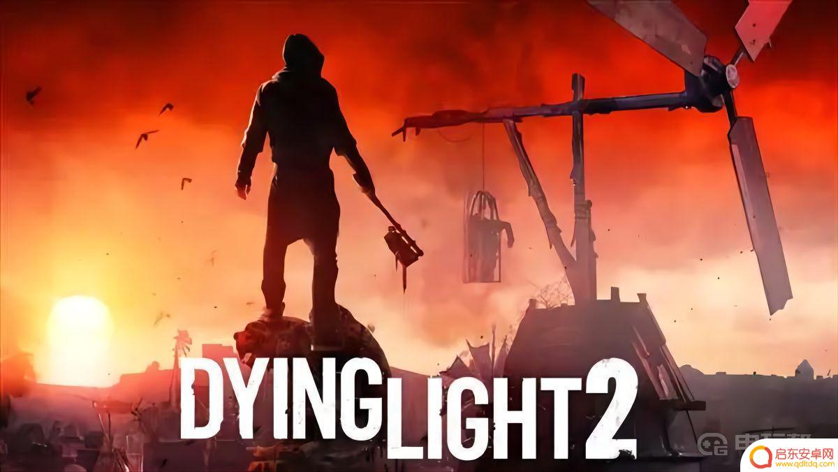 消逝的光芒2epic怎么和steam联机 消逝的光芒2消光epic和steam联机