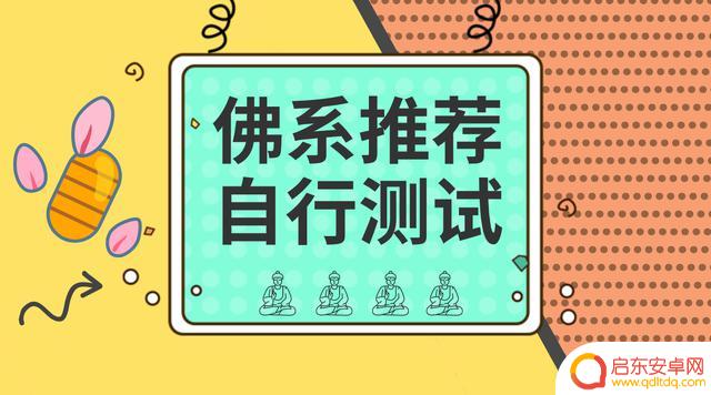 抖音语音规范在哪里(抖音语音厅公会怎么注册成立)