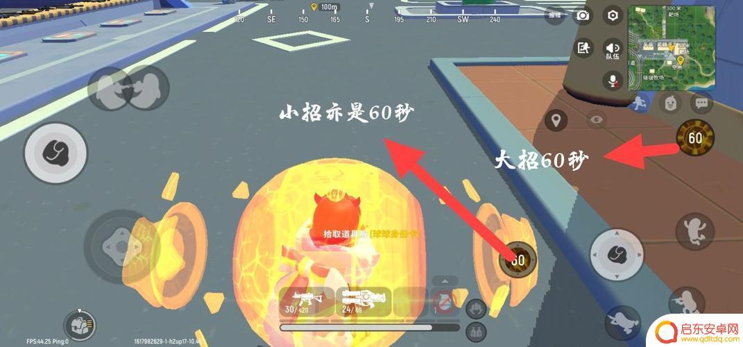 香肠派对怎么才能快速玩(香肠派对怎么才能玩好)
