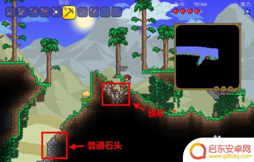 泰拉瑞亚锁链怎么样 泰拉瑞亚锁链怎么制作