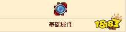 泰拉瑞亚怎么快速获得晶状体 泰拉瑞亚机械晶状体攻略介绍