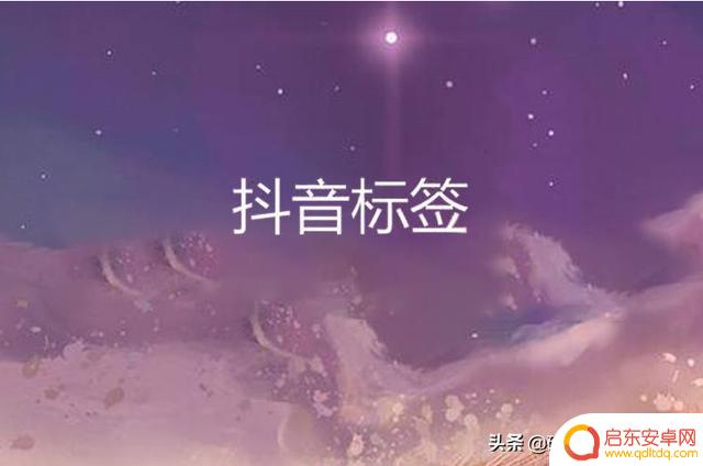 抖音没有作品直播带货(抖音没有作品直播带货的网红)
