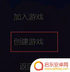 泰拉瑞亚233怎么联机 泰拉瑞亚联机模式详解