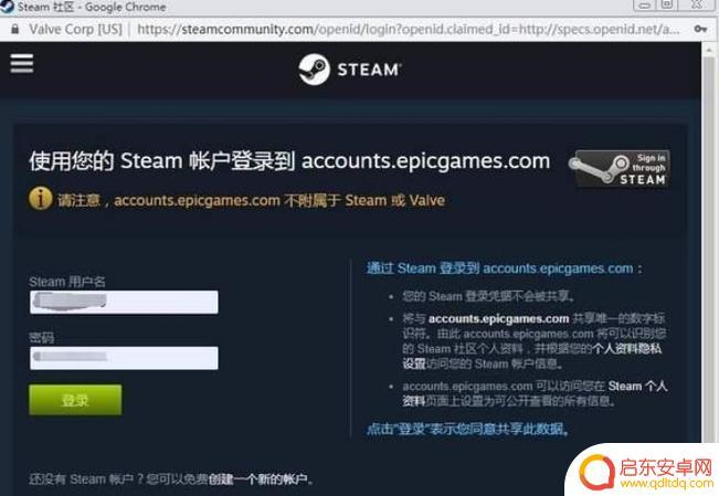 steam账户恢复码(steam账户恢复码收不到)