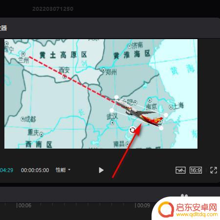 手机怎么拍飞机轨迹视频 飞机行程轨迹视频制作教程