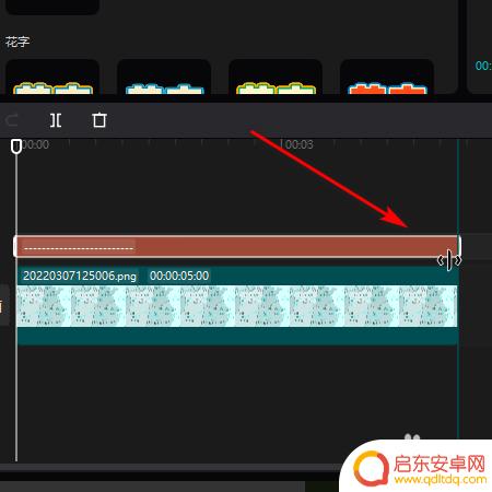 手机怎么拍飞机轨迹视频 飞机行程轨迹视频制作教程