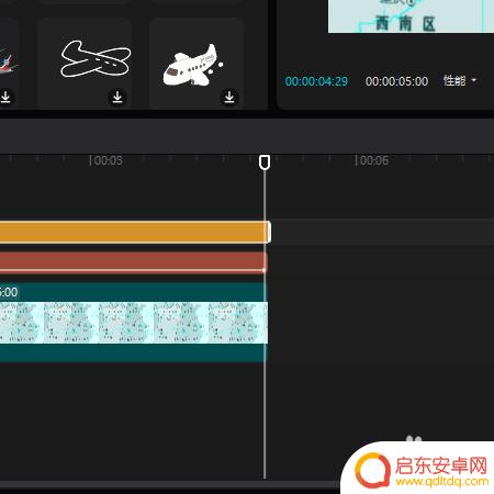 手机怎么拍飞机轨迹视频 飞机行程轨迹视频制作教程