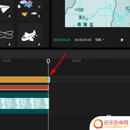手机怎么拍飞机轨迹视频 飞机行程轨迹视频制作教程