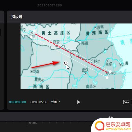 手机怎么拍飞机轨迹视频 飞机行程轨迹视频制作教程