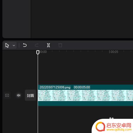手机怎么拍飞机轨迹视频 飞机行程轨迹视频制作教程