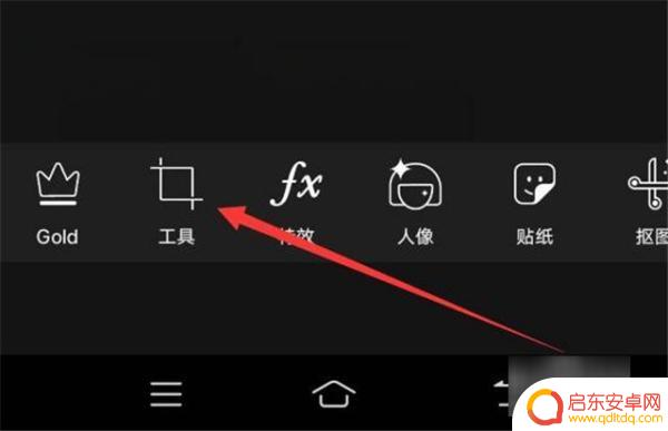 手机怎么调整壁纸高清(手机怎么调整壁纸高清图片)
