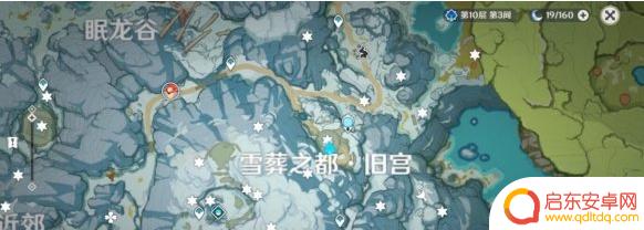原神雪山七天神像旁边的机关：解密雪山七天神像机关的方法