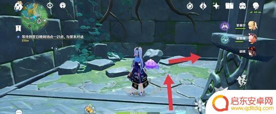 原神蛇神之首水里的铁门 《原神》蛇神之首水底铁门开启方法