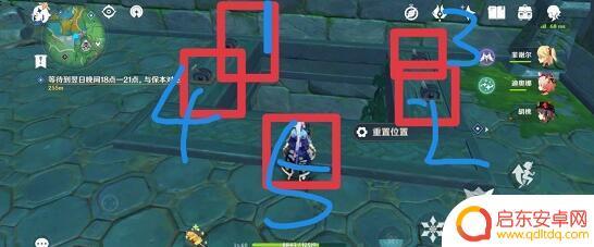 原神蛇神之首水里的铁门 《原神》蛇神之首水底铁门开启方法