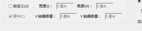 手机网页缩放大小怎么设置 PDF文件的页边距和页面大小如何改变