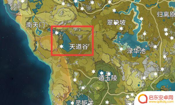 原神天遒谷在哪 天遒谷岩神瞳位置图解