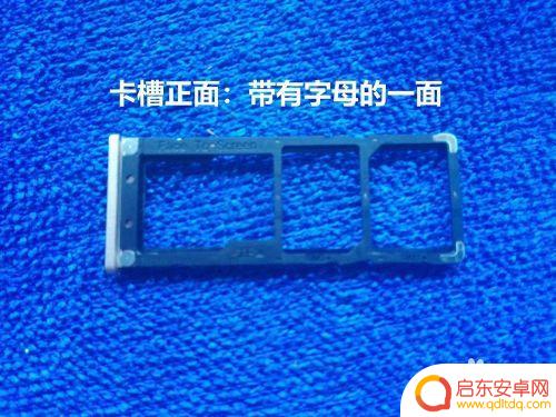 手机卡不能剪成小卡 如何将SIM卡剪成小卡