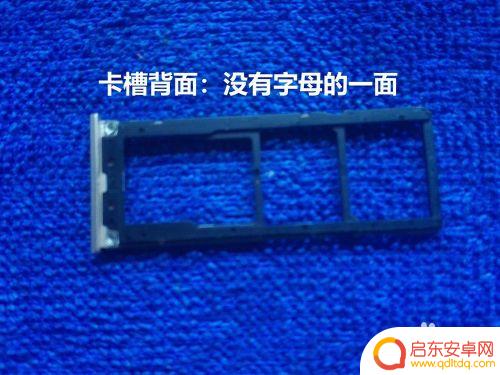 手机卡不能剪成小卡 如何将SIM卡剪成小卡