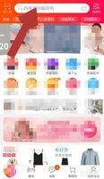 怎么打开手机淘宝购物 手机上淘宝购物步骤
