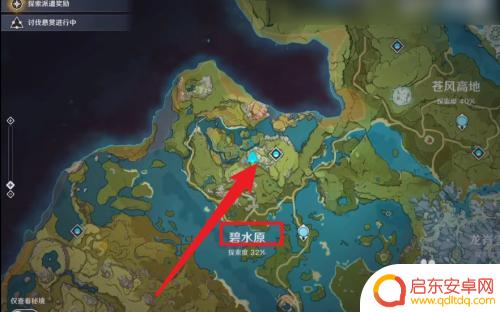 原神怎么点燃龙头 原神山顶八个龙头的解锁步骤