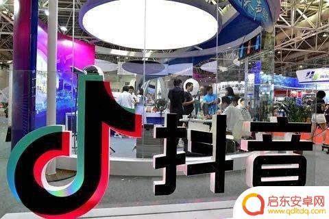 抖音为何那么严厉(抖音为何那么严厉啊)