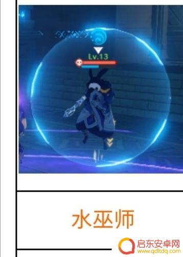 原神绝云间副本如何开 原神绝云间秘境开启方法