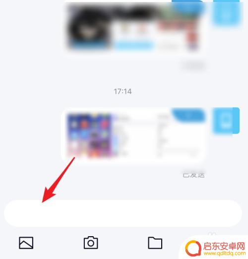 苹果手机单手键盘怎么 苹果iOS13单手输入技巧