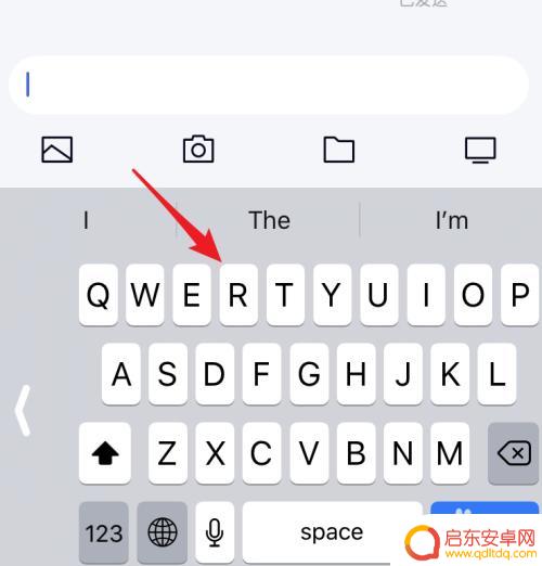 苹果手机单手键盘怎么 苹果iOS13单手输入技巧