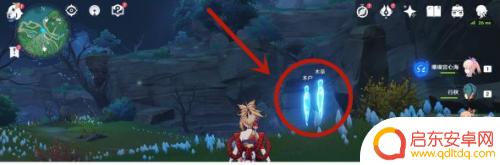 原神幽灵送行任务怎么开始?任务攻略大揭秘!