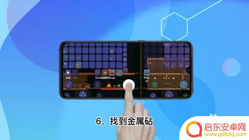 泰拉瑞亚怎么获得免费的剑 泰拉瑞亚草剑怎么得到