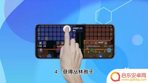 泰拉瑞亚怎么获得免费的剑 泰拉瑞亚草剑怎么得到