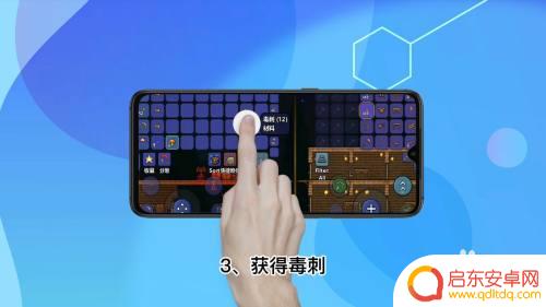 泰拉瑞亚怎么获得免费的剑 泰拉瑞亚草剑怎么得到