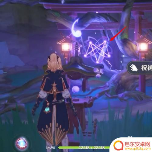 原神荒海祝祷序列 原神荒海五个祝祷顺序怎么选择