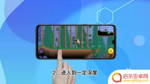泰拉瑞亚怎么获得免费的剑 泰拉瑞亚草剑怎么得到