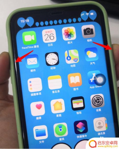 苹果手机张怎么关机 iPhone11怎么关机不亏电