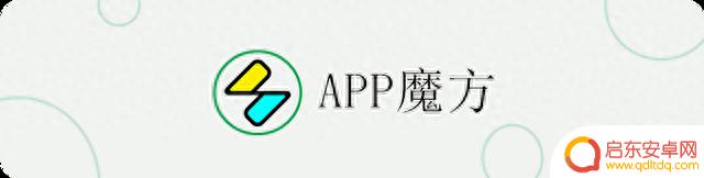 2023-09-18 | 苹果iOS限免应用推荐