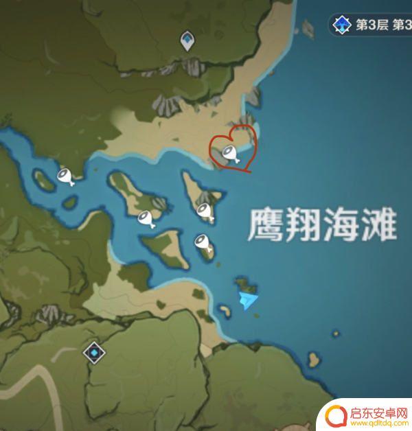 螃蟹在哪里抓原神 《原神》螃蟹刷新点在哪里