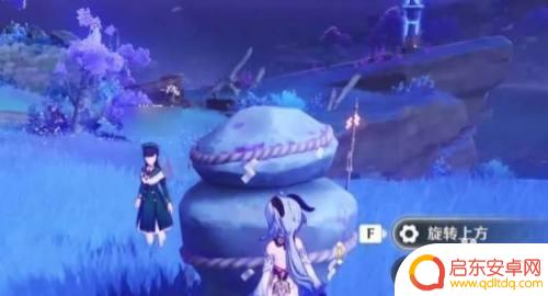 原神怎么解雷暴 如何解除原神蛇神之首的雷暴天气