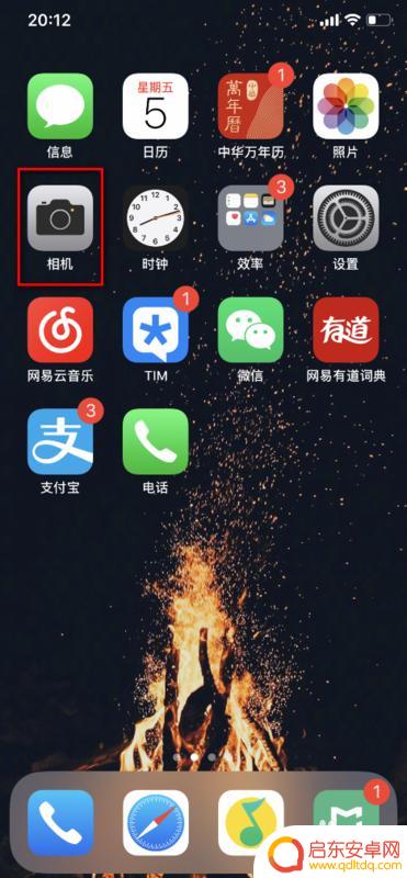 怎么拍摄长条图片手机 手机长图拍摄技巧
