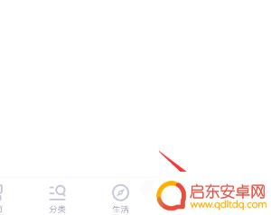 怎样查移动手机话费详单 中国移动如何查询详细话费详单