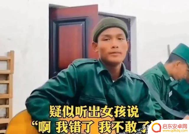 李丹缅甸抖音帐号(抖音网红缅甸)