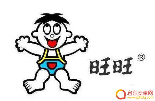 手机商标怎么选 商标名字取名注意事项
