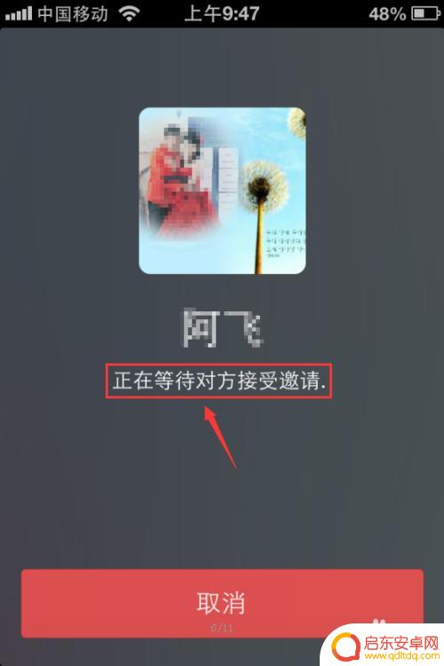 手机微信语音如何对话 微信语音聊天功能怎么使用