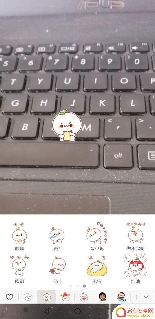 手机视频怎么关闭声音转发 微信发视频没有声音怎么办