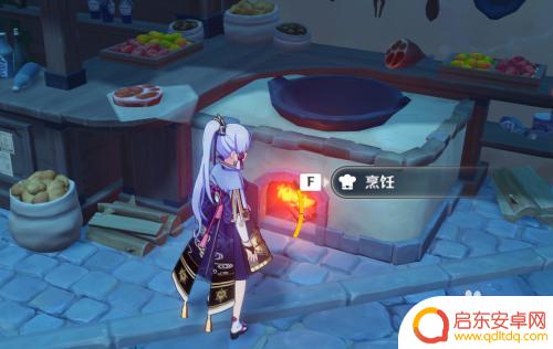 原神如何自己烹饪 原神菜肴制作攻略