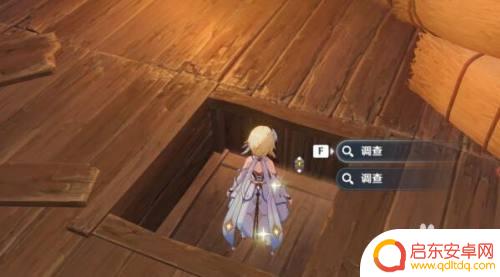 原神岩层巨供物：探索岩层巨供物的奥秘